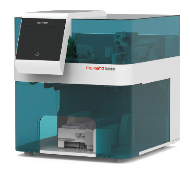 MS-V100-image