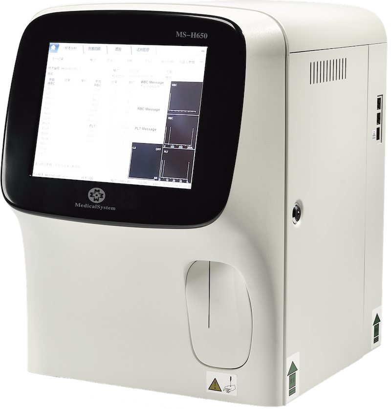 MS-H650-image