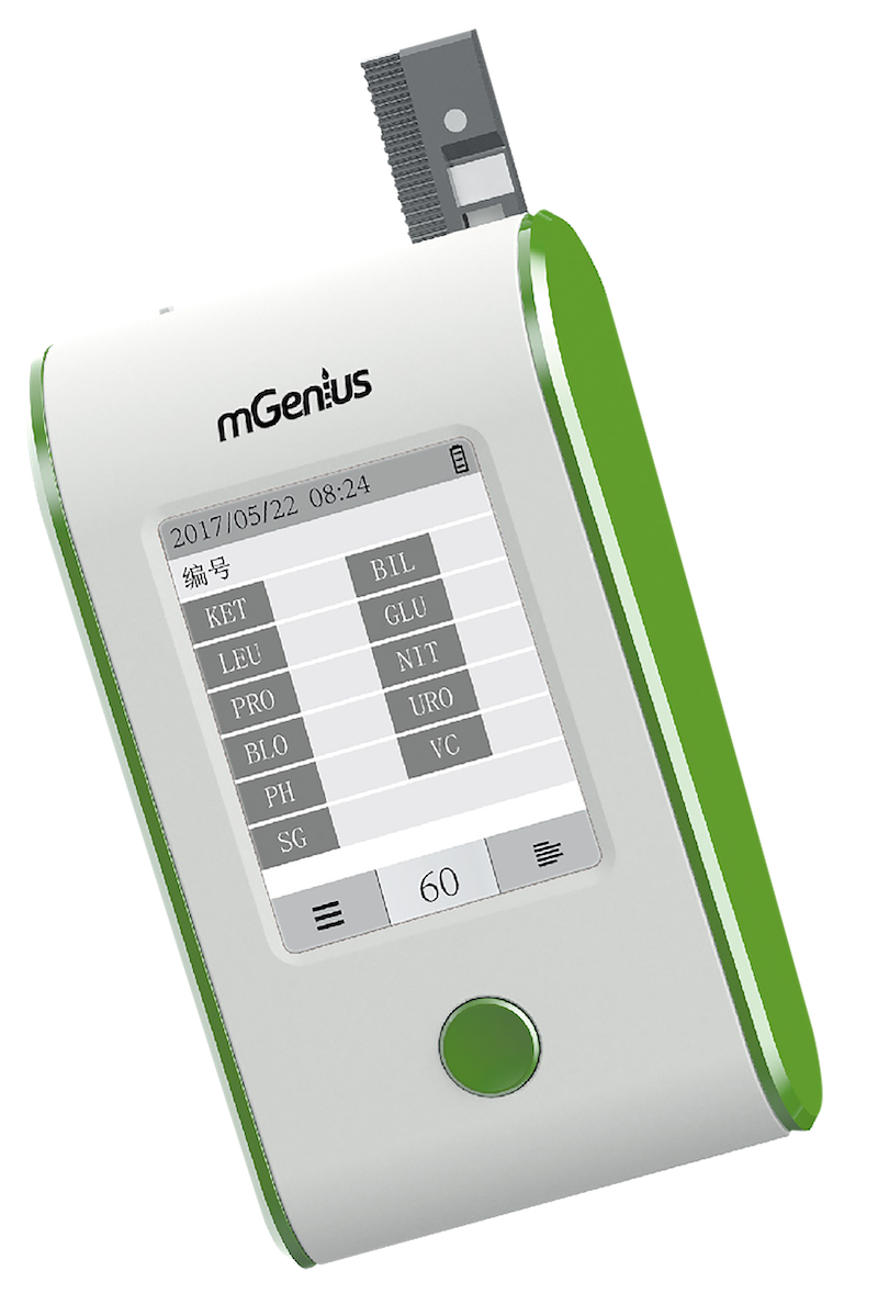 MS-U330-image